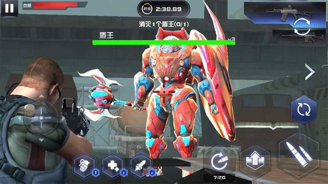 星际战争绝地反击 v1.0