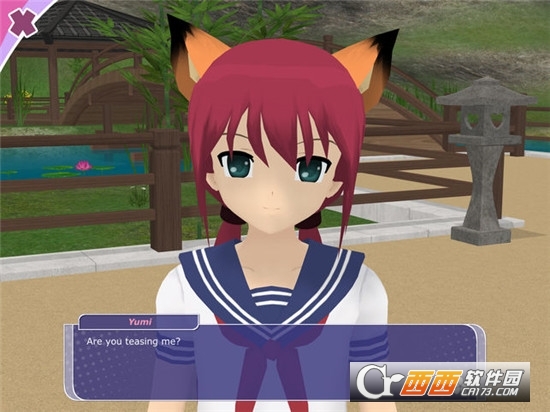 Shoujo City(都市美少女约会游戏安卓版) v1.8.9安卓版