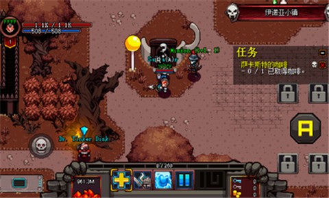 英雄围城专属人物解锁版