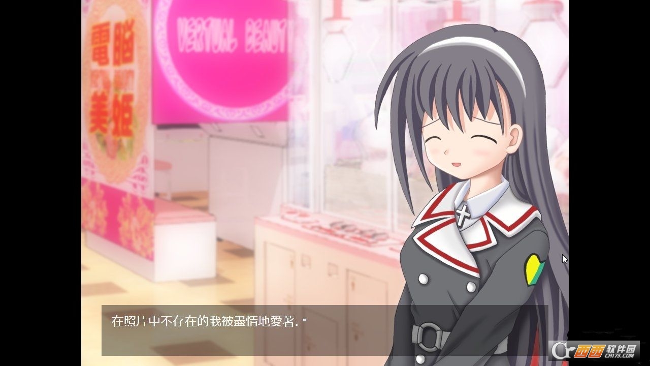 没有黎明之夜来临之前 v1.1安卓版