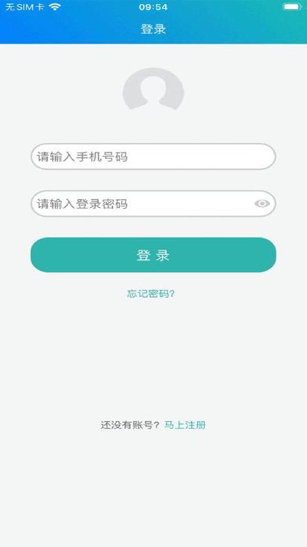 冀教学英语 v1.3.6