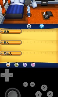 精灵宝可梦X  vbed6a4f12