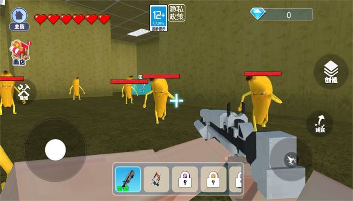 逃离后室模拟中文最新版  v3.0.2