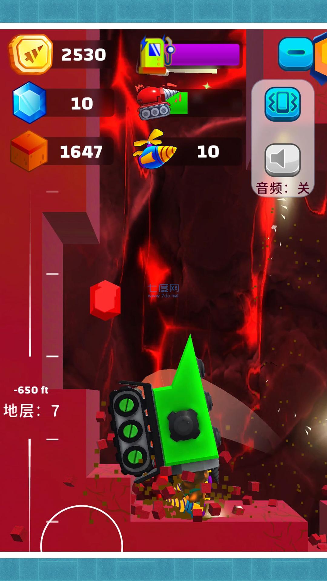 我的寻宝日记游戏 v1.0.0