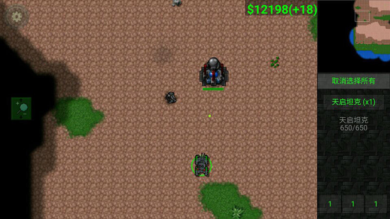 铁锈战争ek模组最新版无限金币 v1.13.3