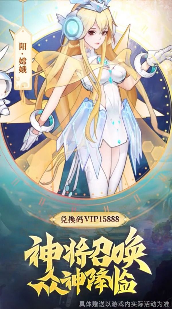 万世太平录手游官方最新版  v5.0.3