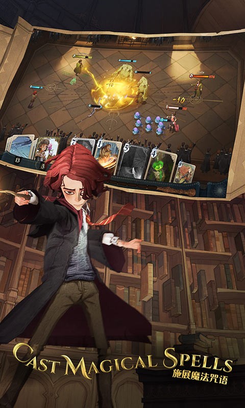 哈利波特-魔法觉醒 v1.0.0