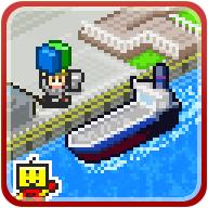 出港集装箱号原版