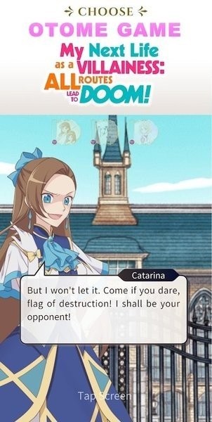 我的故事手机版  v1.6.20