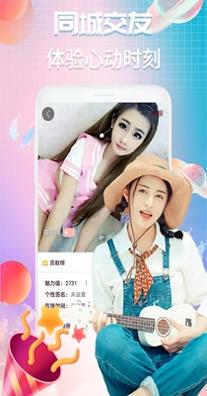 V夜聊.jpg