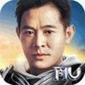 奇迹mu李连杰代言1.03H版