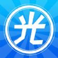 光环换肤app安卓版 