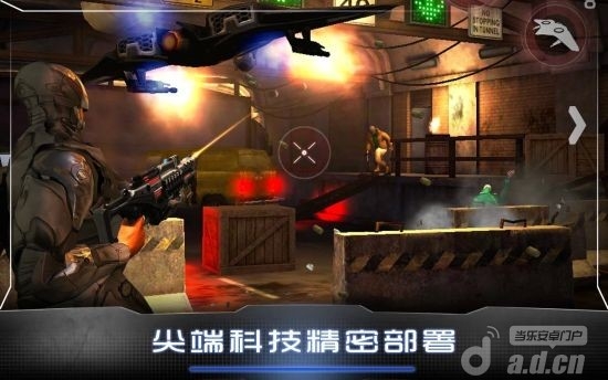 机械战警(含数据包) RoboCop v1.0.3 v3.0.5