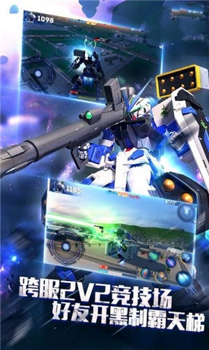 命运先锋高达 2024-06-25 15:08