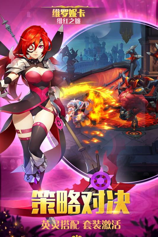 最终契约 v1.3.3.1