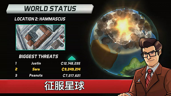 庞然巨物2023最新版 v2.6.1.680799