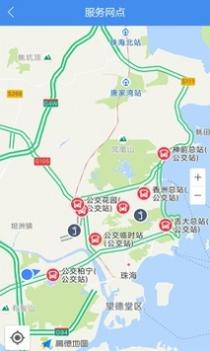 珠海TONG v3.1.5