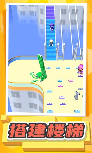 火柴人王者之战 v1.0.0