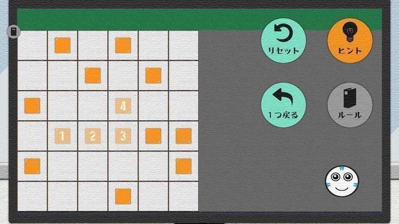 健忘AI中文版 v1.0.1