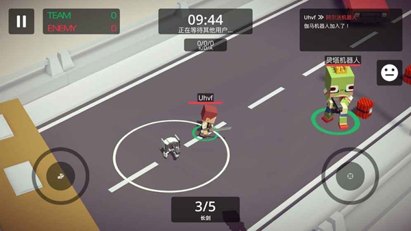 城市大乱斗 v1.0.2