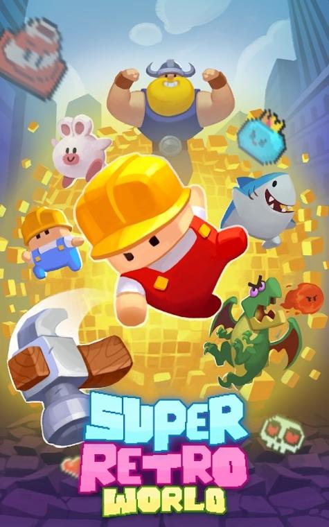 超级复古世界像素艺术制造商.jpg 超级复古世界像素艺术制造商.jpg