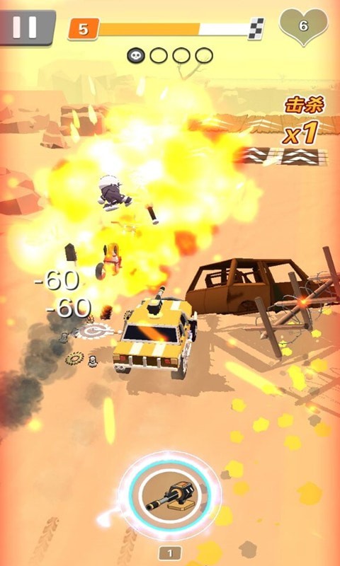 车神就是你 v1.0.2