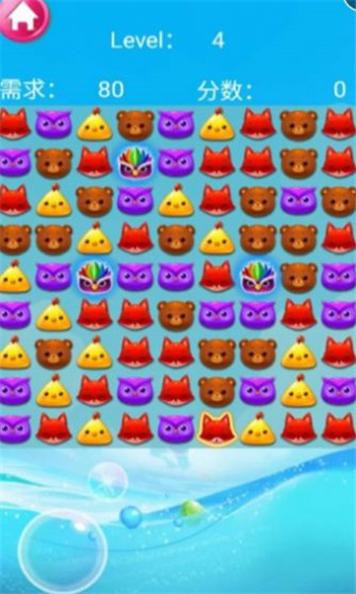 人人消一夏 v1.1