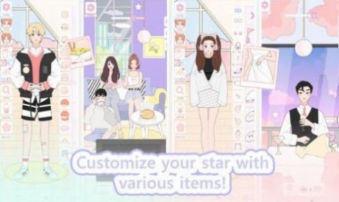偶像打扮  v2.0.0