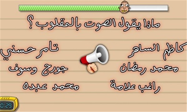 愚蠢的测试游戏4  v1.0.20