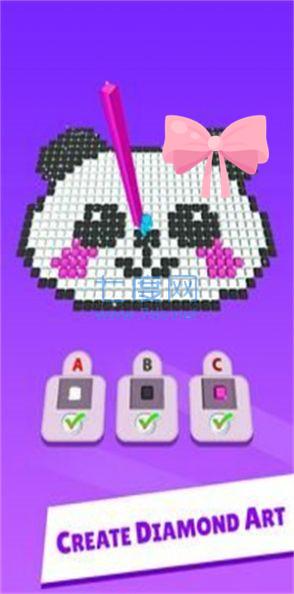 钻石封面艺术游戏 v8.0