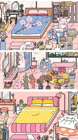 萌宅爱情物语 萌宅爱情物语