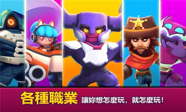 英雄来袭最新单机版