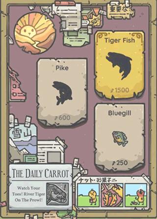 月兔漫游无限萝卜