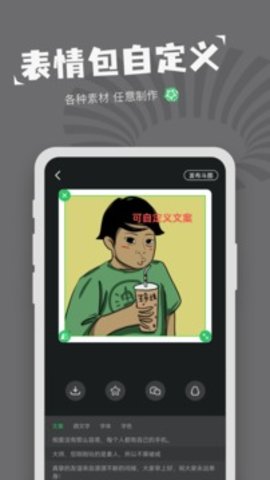 1661241284505851.jpg 27d02374ed5be01f29b202135d1fae74.jpg