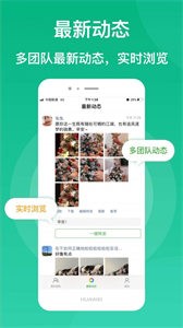 微脉素材库  v1.9.4