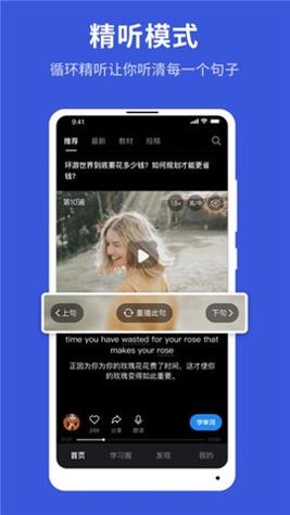 秒熊英语.jpg
