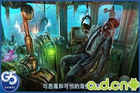 深渊:伊甸的幽灵 完整版(含数据包) v1.1 v3.2.5