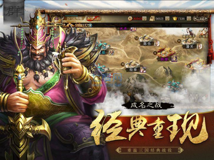 小兵别打我