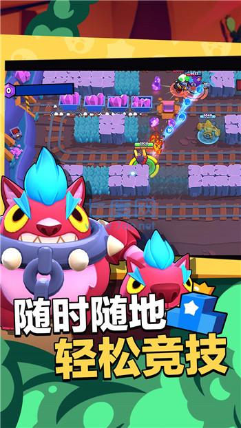 荒野乱斗最新版本 v5.4.0.1