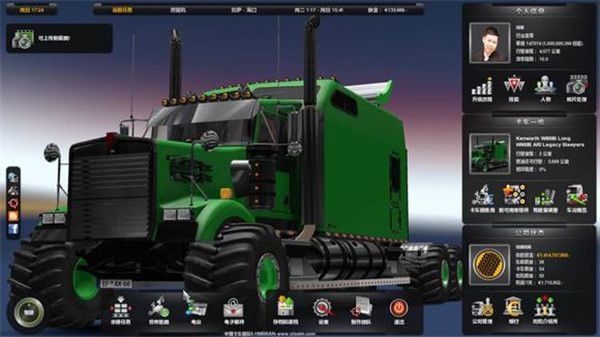 中国汽车模拟2 v3.1.5