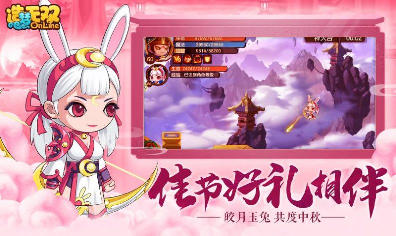 造梦无双奇幻决手游官网最新版  v3.0.2