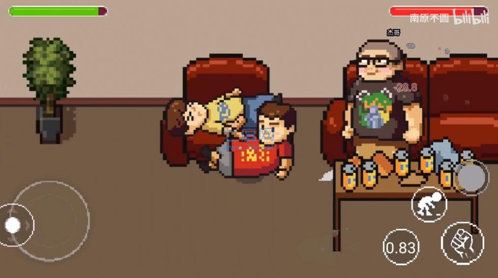 杰哥不要啊游戏 v1.00.00