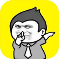 最强打工人红包版