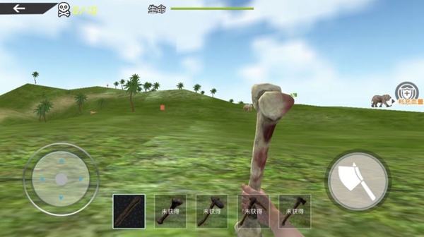 饥饿荒野求生森林 v1.0