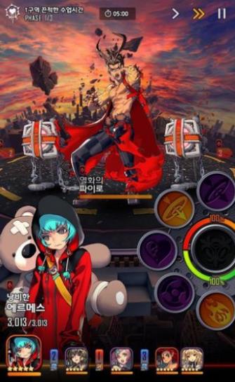 destiny child无和谐国际服官网版  v5.5.3