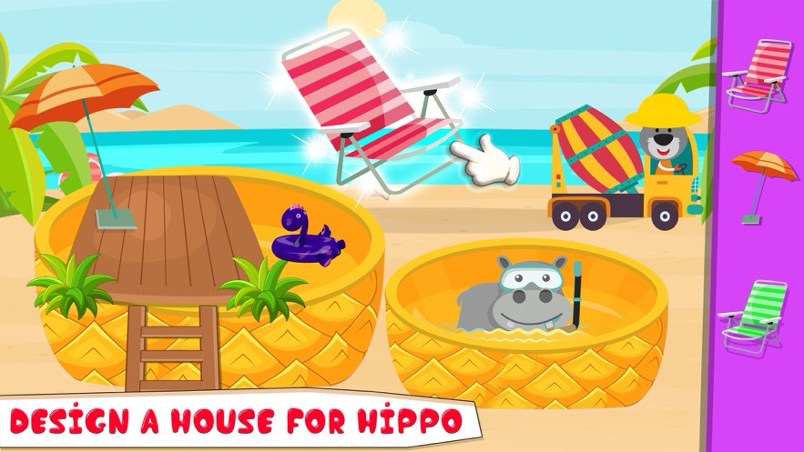 宠物梦想的房子建设者