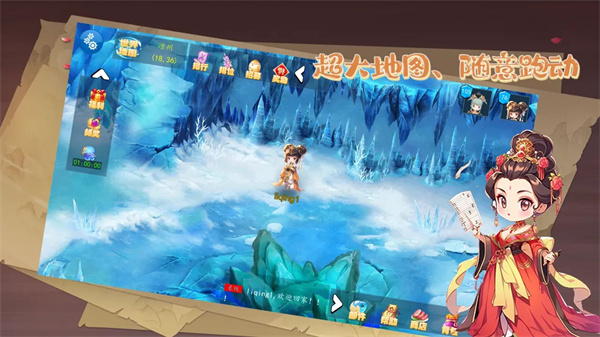 公元190~280年  v1.1.1