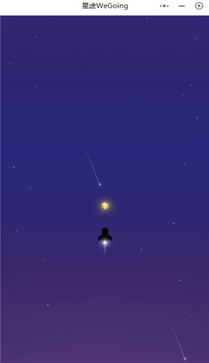 星途wegoing 2024-06-25 15:08
