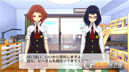 交往的日常 v1.0 安卓版