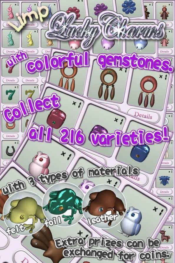 抓娃娃幸运符.jpg 抓娃娃幸运符.jpg